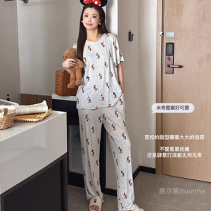 Conjuntos de ropa de dormir Pijamas de verano Ropa de Casa explosiva para mujer Pijamas cortos y largos de 2 colores - Product Image 4