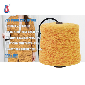 Salud China Fournisseur de fil à tricoter, fil mélangé luxe <span class=keywords><strong>laine</strong></span> et nylon 3.2NM, doux pour pulls, 71% <span class=keywords><strong>Laine</strong></span> 29% Nylon, fil de <span class=keywords><strong>laine</strong></span> mélangée moelleux - Product Image 1