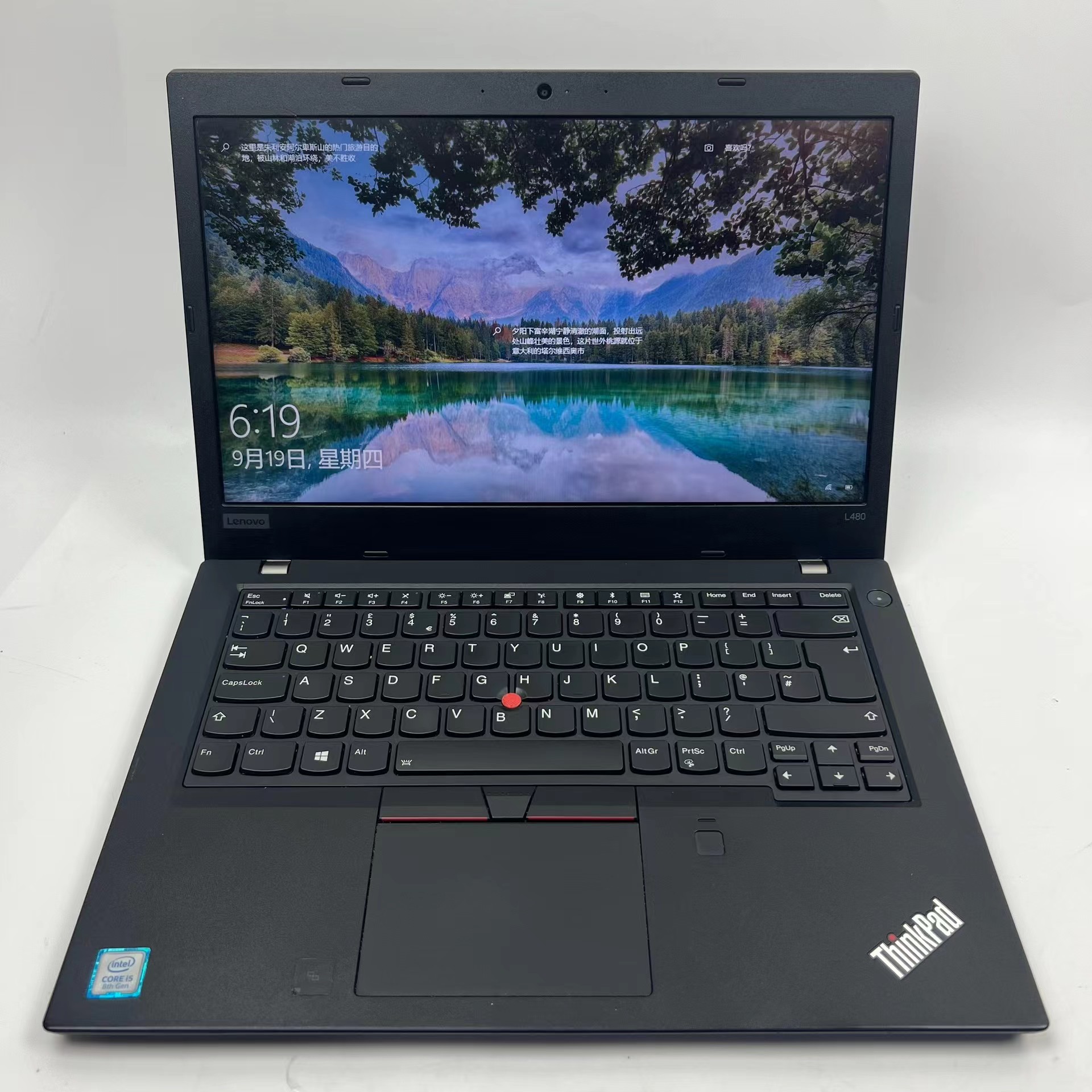 Lenovo Thinkpad L480 Performa Daya Tahan yang Andal