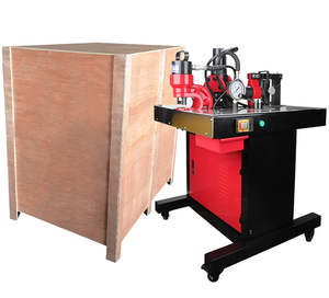 DHY-200 Portable Cooper bar Steel Plate Automatic Bending Cutting <b>Punching</b> 3-1 <b>Machine</b> - Product Image 4