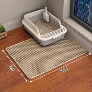 Special Offer Double Layer EVA <b>Cat</b> <b>Litter</b> Mat Non-Slip Wear-Resistant Anti-Overflow Dust-Free 61x38cm Accessory <b>Cat</b> <b>Litter</b> Boxes - Product Image 5
