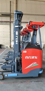 Carretilla elevadora HELI <span class=keywords><strong>CQD20</strong></span>, 2 toneladas, alcance, para almacén estrecho - Product Image 2