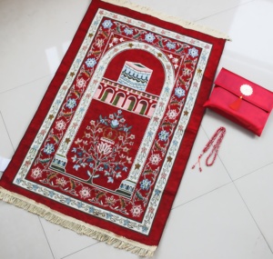 flanelle antidérapant, motif mosquée en relief, pour hommes et femmes, cadeau pour l’Aïd et le Ramadan, 80x120 cm (lot de 2) - Product Image 1