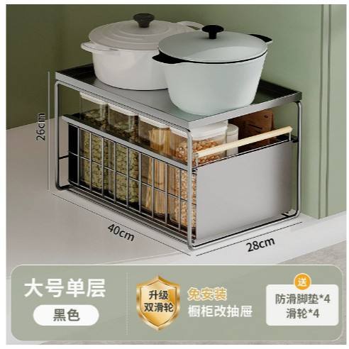 Noir à une seule couche élargi (40*28*26 grande taille)