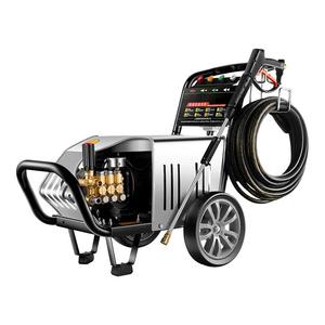 300 Bar Car Wash Limpiador <span class=keywords><strong>de</strong></span> alta presión Eléctrico <span class=keywords><strong>de</strong></span> alta presión Máquina <span class=keywords><strong>de</strong></span> limpieza <span class=keywords><strong>de</strong></span> <span class=keywords><strong>lavado</strong></span> <span class=keywords><strong>de</strong></span> autos - Product Image 1