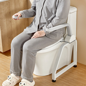 KS Toilet <b>Grab</b> <b>Bar</b> Anti-Slip Support For Elderly Bathroom Safety Standing Aid 300 Jin Load Capacity Stainless Steel Minimalist - Product Image 3
