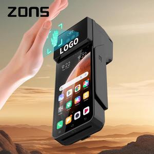 Escáner Biométrico de Venas de la Palma de la Mano Anti-Falsificación con 4G/3G/2G/Punto de Acceso/Bluetooth para Entrada en Estaciones de Metro - Product Image 1