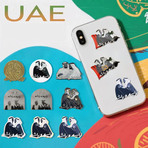 Distintivo Commemorativo della Bandiera degli Emirati Arabi Uniti per il 3 <span class=keywords><strong>Novembre</strong></span>, Spilla in Metallo, Adesivo per Telefono, Regalo Personalizzato UAE - Product Image 3