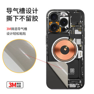 สติกเกอร์หลังโทรศัพท์ iPhone รูปทรงสี่เหลี่ยมผืนผ้า อลูมิเนียม พร้อมกาว 3M สำหรับ iPhone 16 Pro Max 15 Plus 14 13 12 - Product Image 1