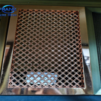 Maille métallique tissée ondulée décorative moderne en bronze architectural pour revêtement mural intérieur et plafond
