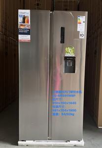 <span class=keywords><strong>Réfrigérateur</strong></span> distributeur d'eau électrique double porte en acier inoxydable, sans givre, à froid ventilé, écoénergétique niveau 1, le plus vendu - Product Image 5