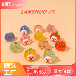 Cute Glow In Dark Fruit Head Keychain Plastic Resin DIY <b>Car</b> Decor Accessory Set For Vehicle Interior <b>Decoration</b> - Product Image 2