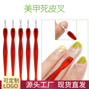 Fourchette à cuticules à double tête en acier inoxydable, outil de manucure et pédicure pour le soin des ongles - Product Image 5