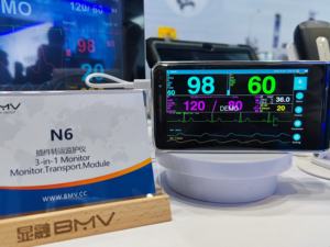 N6 पशु महत्वपूर्ण संकेत वास्तविक समय के ईग स्पॉ2 श्वसन और आंतरिक तापमान आपातकालीन टचस्क्रीन चिकित्सा मॉनिटर - Product Image 5