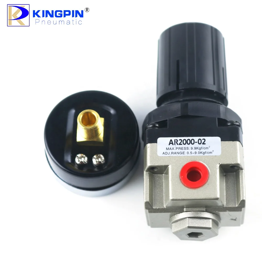 KINGPIN Pneumatic AR2000 021/4インチトランスミッション