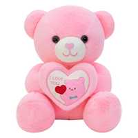 Ours en peluche géant personnalisé Fat Bear, jouet en peluche, couverture de mariage, doublure en maille, finition lavée, rose et bleu