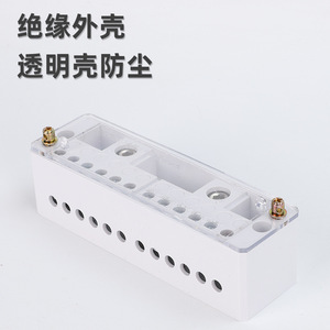 Caja de Conexiones Guan Yang FJ6JDG, 2/4 Entradas, 2/4 Salidas, Bloque de Cableado de 8 Terminales, IP44, ABS, Blanco - Product Image 3