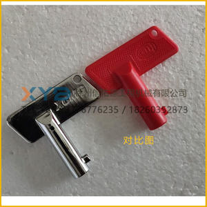 สวิตช์ควบคุมแบตเตอรี่แท้ XCMG รุ่น 803608347 SK001 สำหรับรถเกรด/รถบดถนน/รถตัก ใช้กับเครื่องจักรก่อสร้าง - Product Image 3