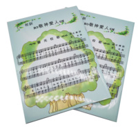 Carnet de campus personnalisable livre commémoratif relié à la selle livre d'agrafe parfait impression de brochures carton fabriqué en offset en usine
