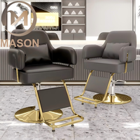 Fauteuil de Salon Commercial Moderne avec Fonction Pivotante et Réglable en Hauteur, Matériaux Métalliques Épaissis, Idéal pour la Permanente et la Coloration des Cheveux, avec Accoudoirs – Vente Flash