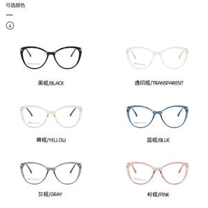 Monturas de Gafas Cat Eye FalaiEr Tr87012 con Protección Anti Luz Azul para Mujer, Montura Completa, Lentes AC, Estilo Europeo - Product Image 3