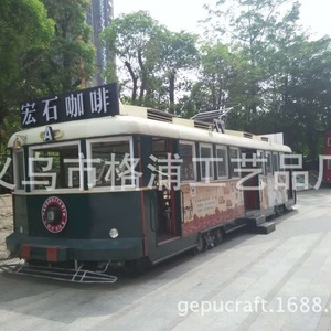 Custom 1:1 Vintage Electric <b>Train</b> Model <b>Outdoor</b> Metal Shopping Mall Coffee Kiosk - Product Image 3