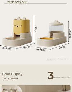 Novo Lançamento Conjunto Dispensador Automático de Comida e Água para Animais de Estimação Alimentador por Gravidade para Cães e Gatos de Pequeno e Médio Porte - Product Image 5