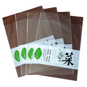 Bolsas de PE Transpirables para Vegetales Orgánicos, Bolsas Ventiladas Transparentes Antivaho para el Mercado Mayorista, Impresión Personalizada - Product Image 5
