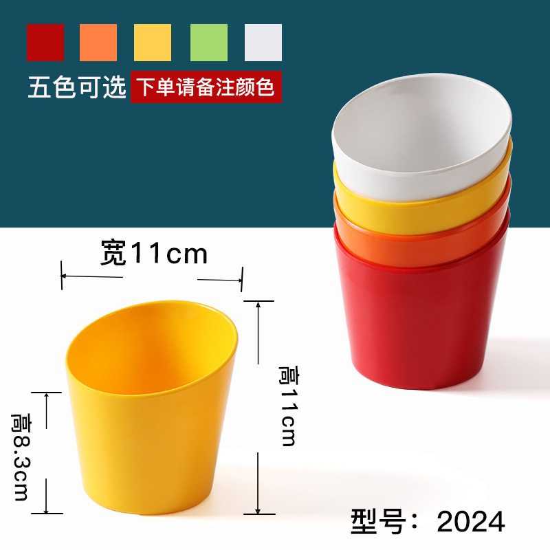 2024 [Pack de 10 en gros]