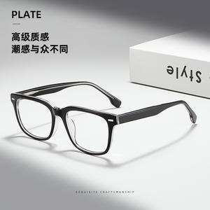 Lunettes de vue unisexes surdimensionnées Danyang 88017, verres acryliques anti-UV, design hexagonal - Product Image 5