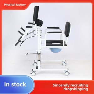 Kursi Angkat Hidrolik Multi-Fungsi yang Dapat Disesuaikan untuk Perawatan Lansia & Perawatan Rehabilitasi Berjalan dengan Kursi Roda Peralatan Keamanan Kamar Mandi - Product Image 4