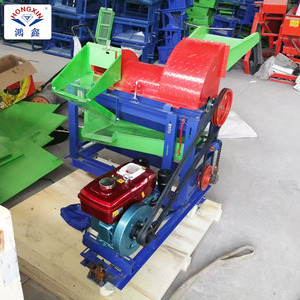 Desgranadora de Maíz HONGXIN, 220V, Eléctrica, Automática, para Procesamiento Agrícola, Color Rojo - Product Image 2