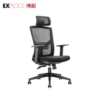 NOUVEAU DESIGN Chaise de bureau ergonomique en tissu maillé gris Chaise pivotante moderne pour bureau de direction