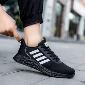 2023 printemps étudiant polyvalent chaussures de course décontractées chaussures de <span class=keywords><strong>papa</strong></span> chaussures à la mode transfrontalières - Product Image 4