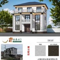Wufushan Asia Penjualan Terlaris Pelapis Arsitektur Cair Akrilik untuk Dinding Eksterior Efek Batu Semprotan Granit Kilau Seperti Sutra
