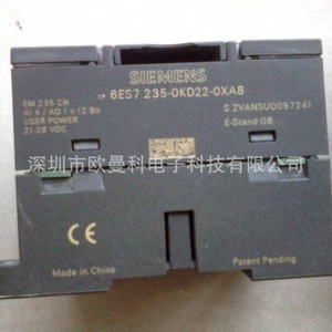 Módulo de E/S Analógico Siemens Simatic S7 200CN EM235 CN AI4 AQ1x12 Bits, Alimentación de Usuario 24 VCC - Product Image 2
