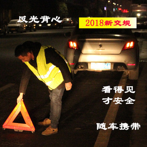 Town Head Safety Vest Reflective Canvas Construction Work Uniform Road Driving Security Patrol Wear - Product Image 5