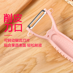 Multi Functional Plastic Peeler With Grater 3 Piece Set For Fruit Vegetable Kitchen Tool - Product Image 4