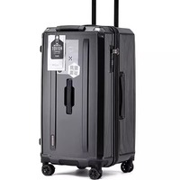 Valise à roulettes 1035 Export Japon avec cadenas, grande capacité, roues silencieuses universelles, poignée télescopique renforcée, robuste pour hommes