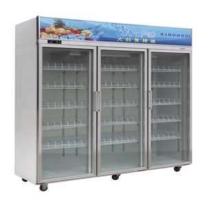 Refrigerador Comercial SLC-1500F - Product Image 1