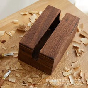 Boîte à mouchoirs en bois massif, noyer, cerisier, style minimaliste japonais, pour la maison, l'hôtel, le salon, pour sortir les mouchoirs - Product Image 1