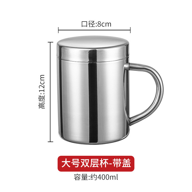 304 Double-Layer Large Size, 8cm [with lid]
