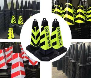 58 سنتيمتر أسود المطاط مرنة قمع مخروطي الشكل للمرور الطريق سلامة مخروط - Product Image 6