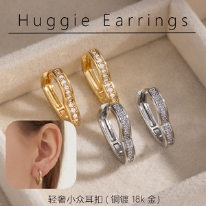 Pendientes de aro con forma de corazón, cierre de hebilla con microincrustaciones de oro, joyería de moda para regalo - Product Image 5