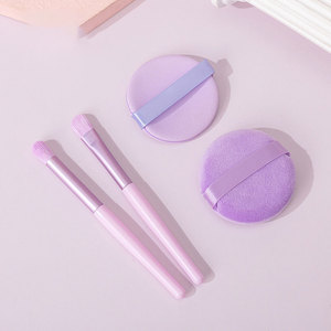 Set Regalo di Strumenti per il Trucco: Pennello <span class=keywords><strong>Ombretto</strong></span> di Alta Qualità, Spugnetta Morbida e Kit di Strumenti Cosmetici Assemblati - Product Image 3