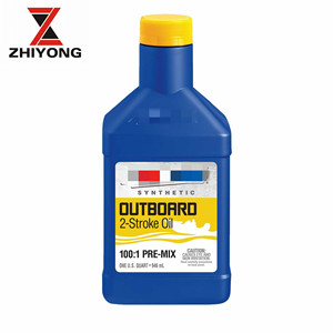 Ferod pour amsol hors-bord 1001 PRE-MIX <span class=keywords><strong>huile</strong></span> synthétique <span class=keywords><strong>2</strong></span> <span class=keywords><strong>temps</strong></span> 0.946 L - Product Image 2