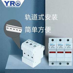 ที่ใส่ฟิวส์ Yro Rt18-63X 63A 14X51 องค์ประกอบเซรามิก ควบคุมอุณหภูมิ วิศวกรรมไฟฟ้า - Product Image 5