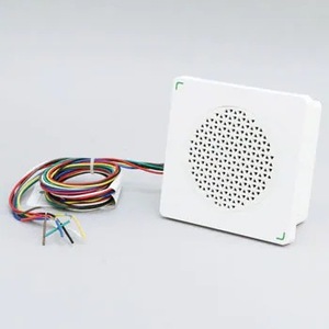 Altavoz Japonés Arrow St-2m-Acw de Plástico, 1.0 Kg, para Actualización o Reemplazo - Product Image 2