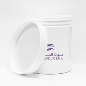 Beurre corporel 350 ml, capuchon blanc, couvercle intérieur en aluminium, boîte personnalisée et cellophane, usine de fournitures de beauté - Product Image 1