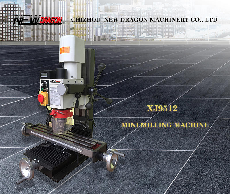 ミニ可変速フライス盤16mm穴あけ能力XJ9512ミニフライス盤